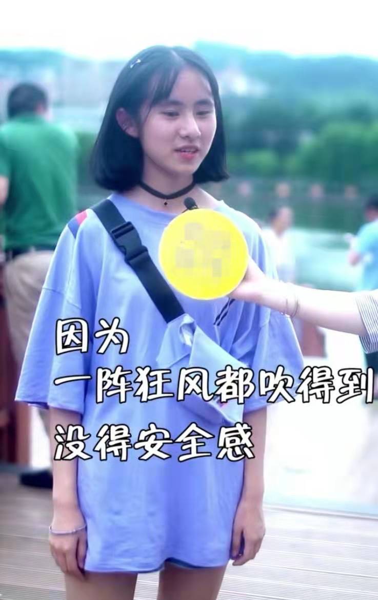 你会跟矮的男朋友在一起吗,你会跟比你小的男生恋爱吗