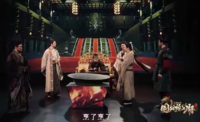 吕秀才喻恩泰文凭,吕秀才喻恩泰新电视剧