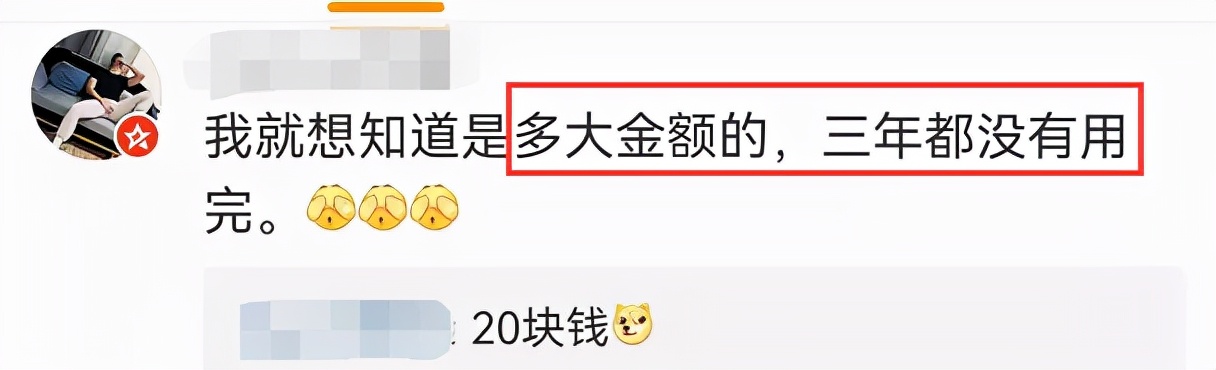 星巴克会员卡自动扣款管理费,星巴克预付卡超期扣管理费