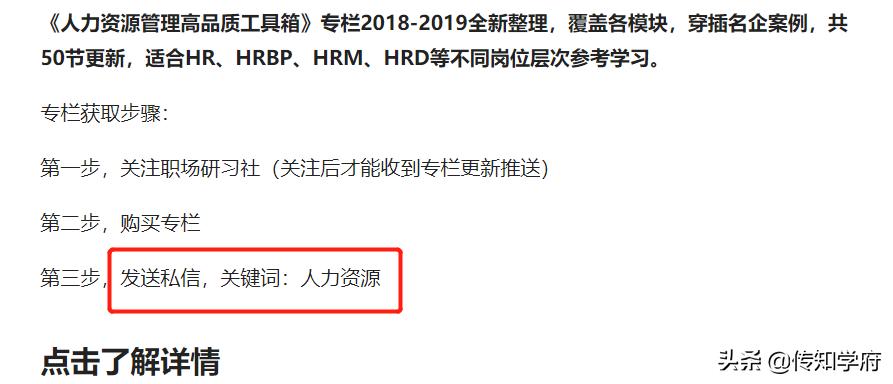 鍚岀▼鑹洪緳寰俊鍚哥矇,鍚岀▼鑹洪緳寰俊鍚哥矇鏄湡鐨勫悧