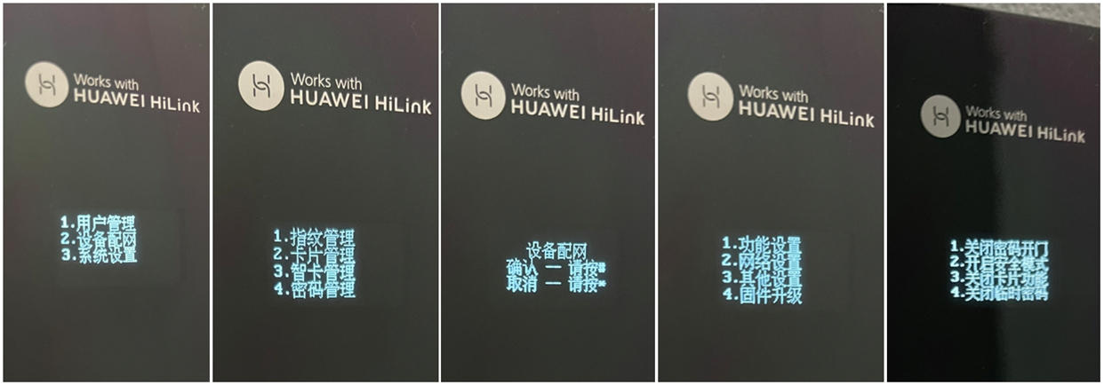 voc指纹锁怎么用密码开门,华为voc智能门锁指纹