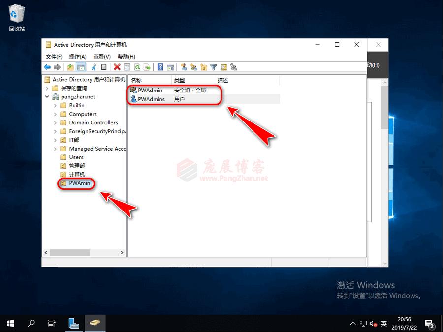 windowsserver瀵嗙爜娓呴櫎,windowsserver淇敼瀵嗙爜绛栫暐