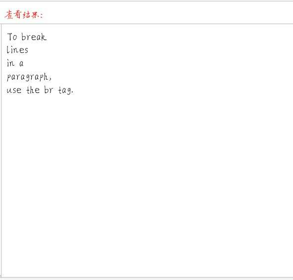 网页制作html入门,dw网页制作入门教程