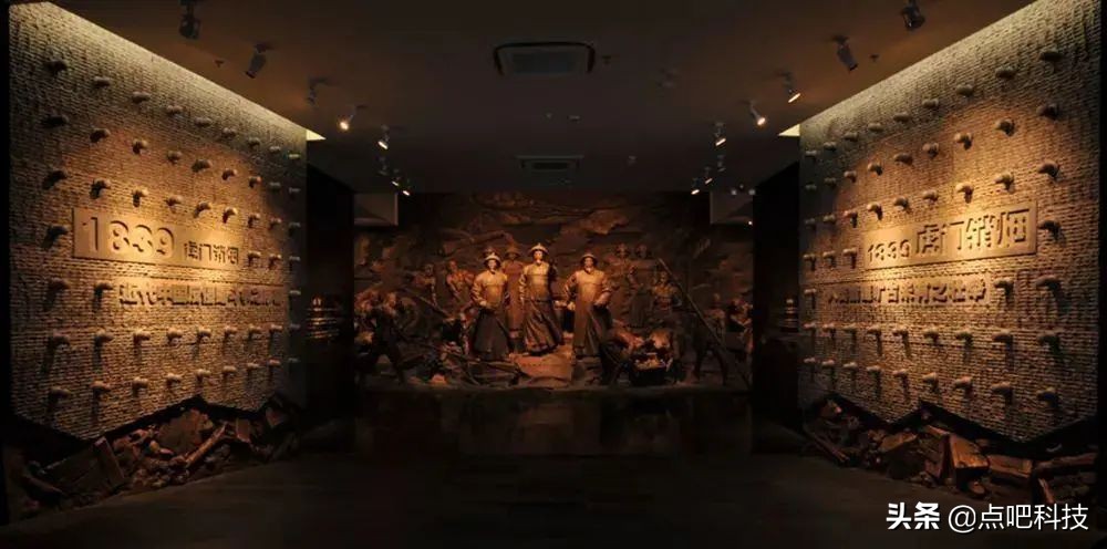 展馆案例设计思路,展馆视频制作案例