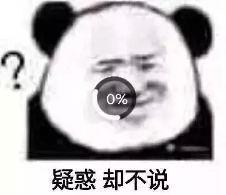 精致的姑娘，连睡衣都是颜值在线的，和闺蜜开睡衣派对