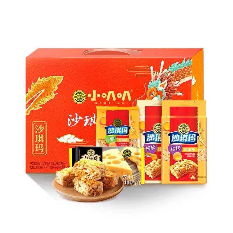 今晚播什么？12月28日李佳琦薇娅等主播直播预告清单来啦