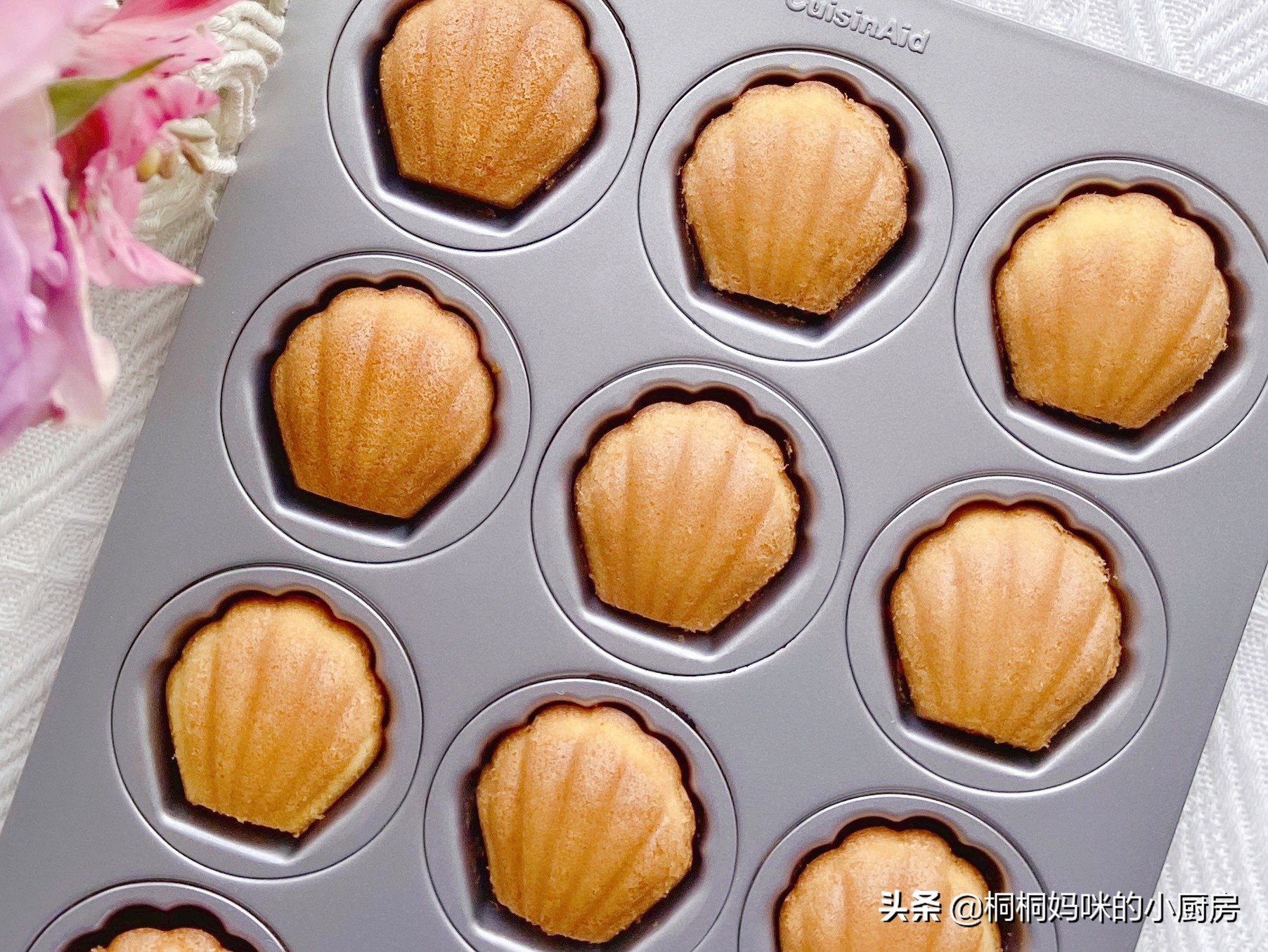 各种口味玛德琳,正宗玛德琳