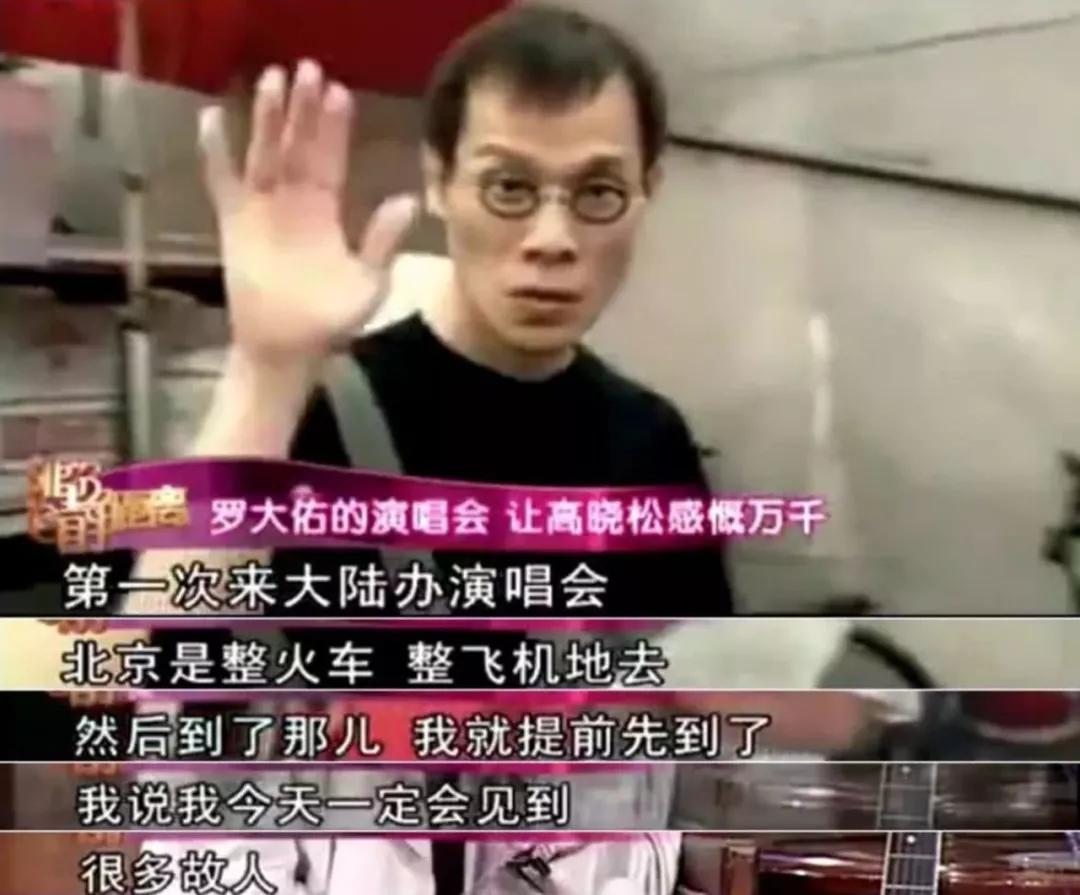 娱乐圈40年代事件,中国娱乐圈40年的记忆