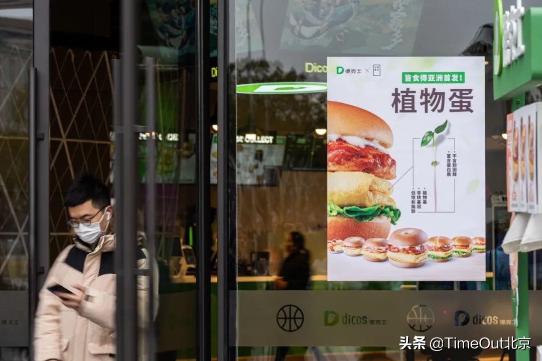 终于小幅回暖，周末出门尝鲜指南