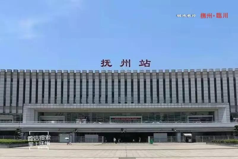临川县什么时候改成区的,临川改名为什么