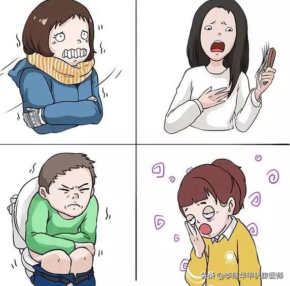 甲减患者生理期长胖是什么原因,甲减是否会导致新陈代谢变慢