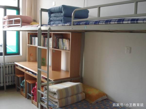 大学第一次住校不习惯咋办,大学新生不适应可以做些什么