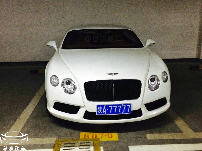 西安最牛的奔驰车牌,西安最牛车牌曝光