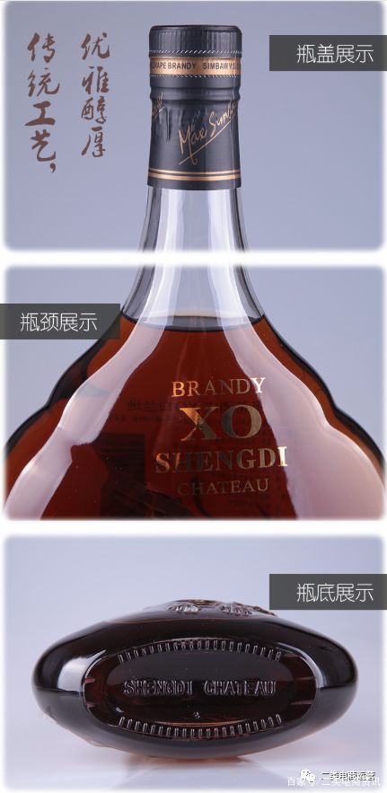 二类电商视频剪辑教程,如何制作爆款电商视频教学