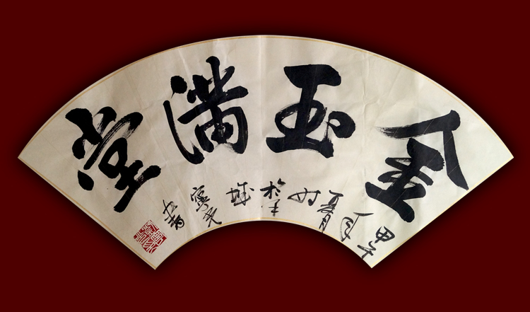 什么叫做文言志人小说集,第一部志人小说是什么