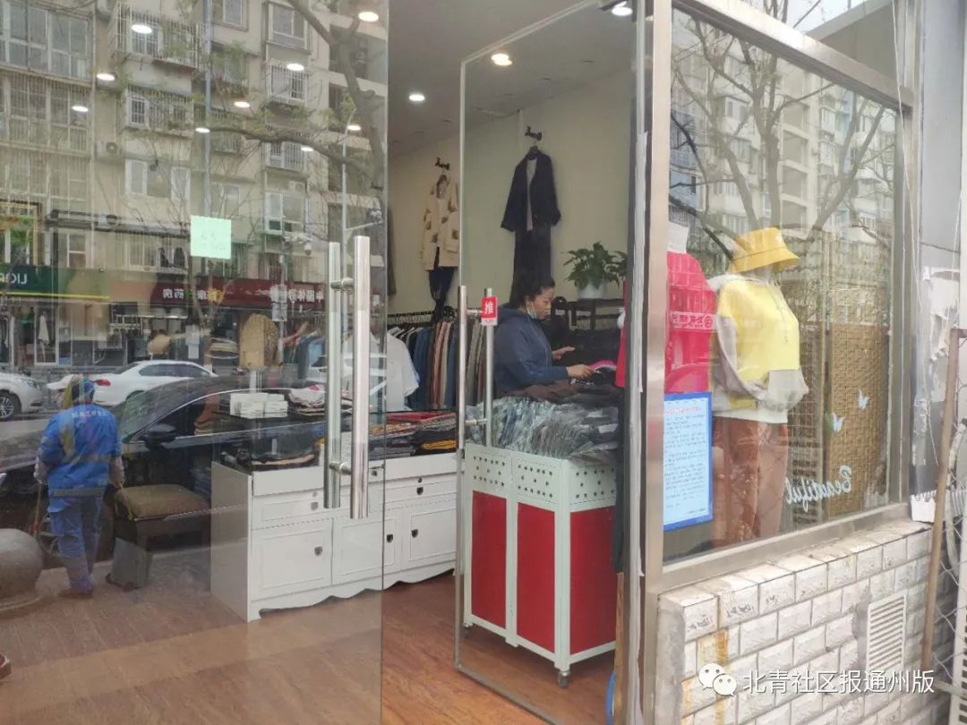 恢复营业后生意如何？记者走访通州三处热闹商街，心情有些沉重……