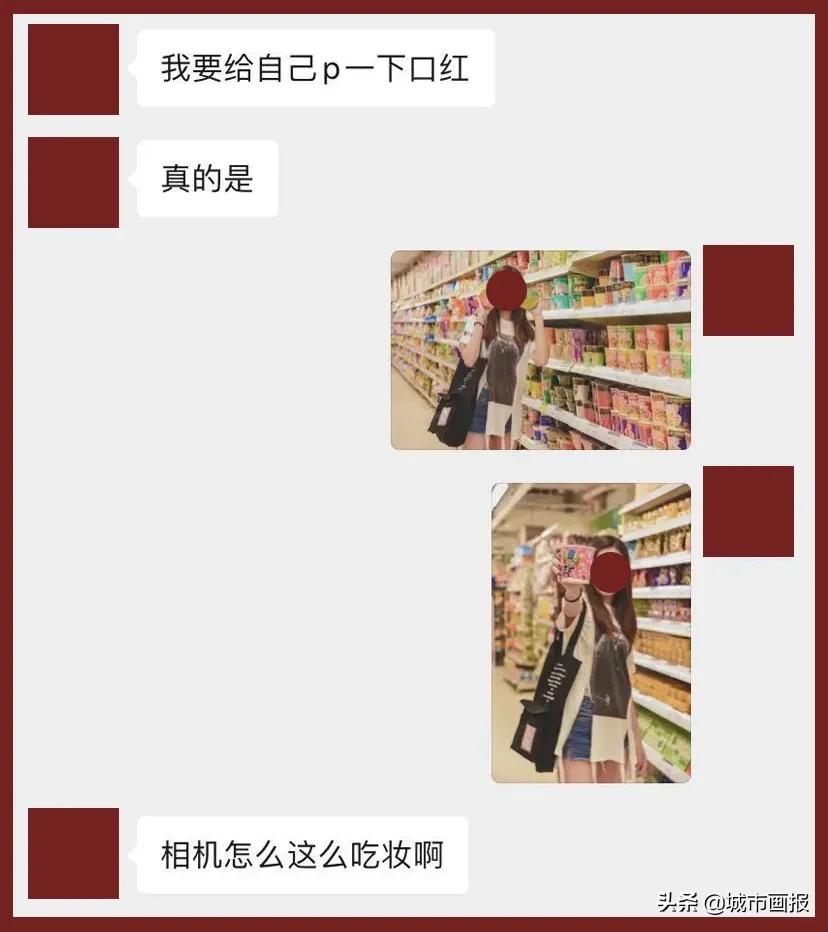 中国妆走红外网,为什么忽然流行中国妆