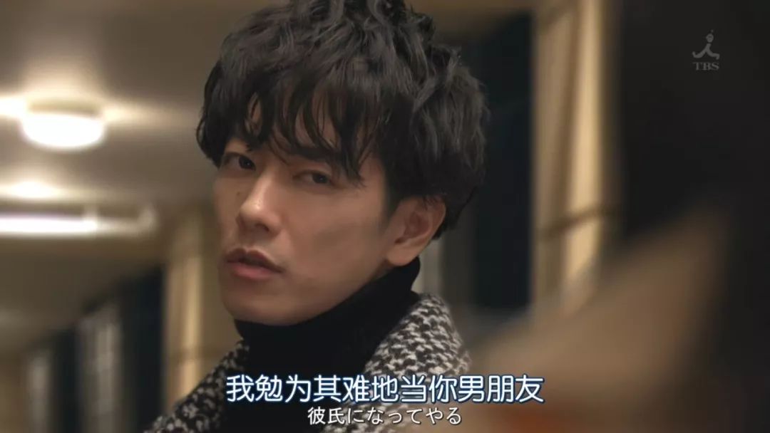 日本最想和男人结婚的男明星,日本男性最想交往的女星