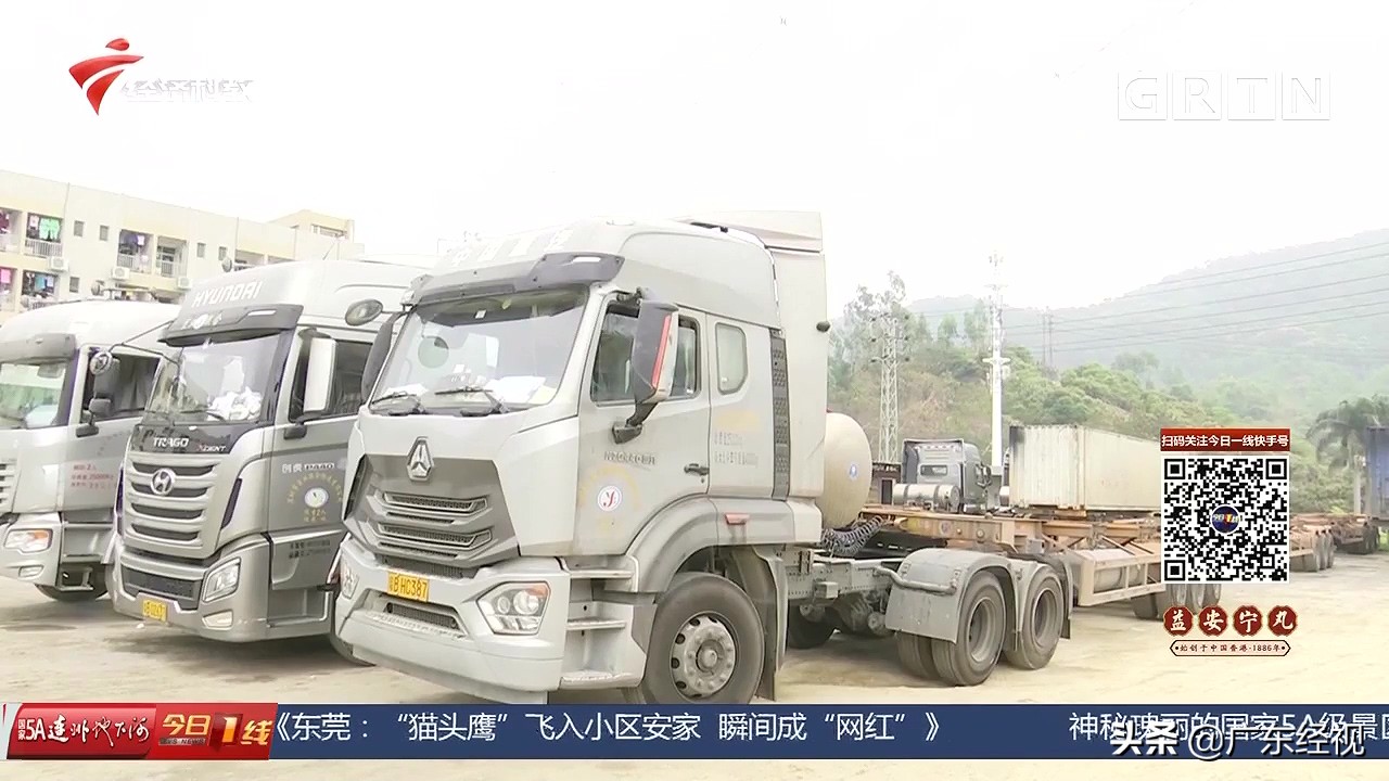 深圳拖车驾驶员工资,深圳月薪超过一万五的人数