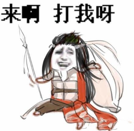 剑网三天策玩家众怒：既然天策这么强，你能叫我一声爹吗？