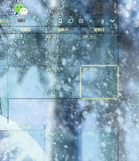 电脑微信如何多开n个微信,电脑版微信多开超简单教程