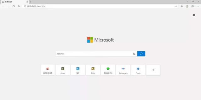 Win10自带Edage上线,性能超越Chrome,国内浏览器的最佳选择!