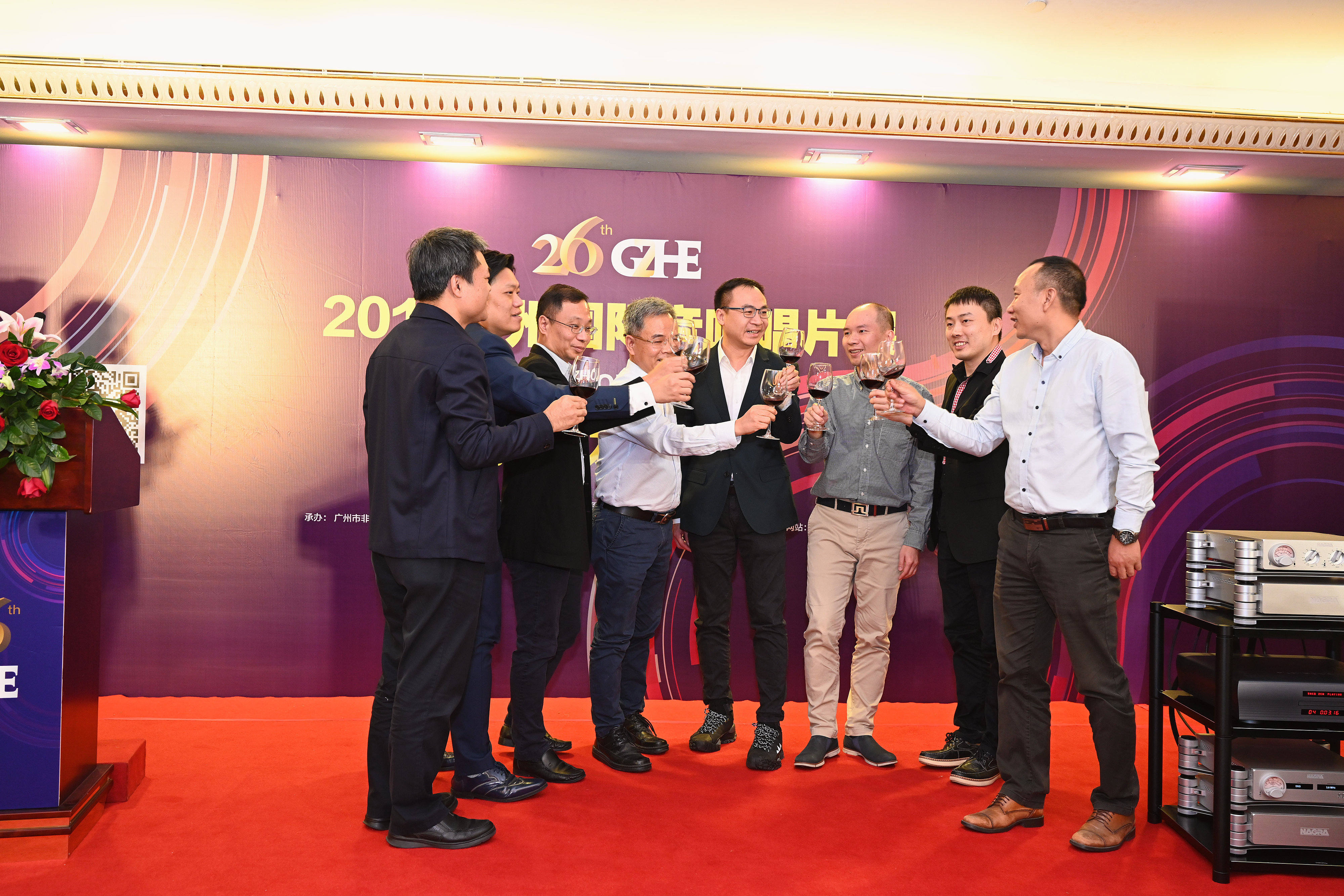 2019广州国际音响唱片展12月6日开展