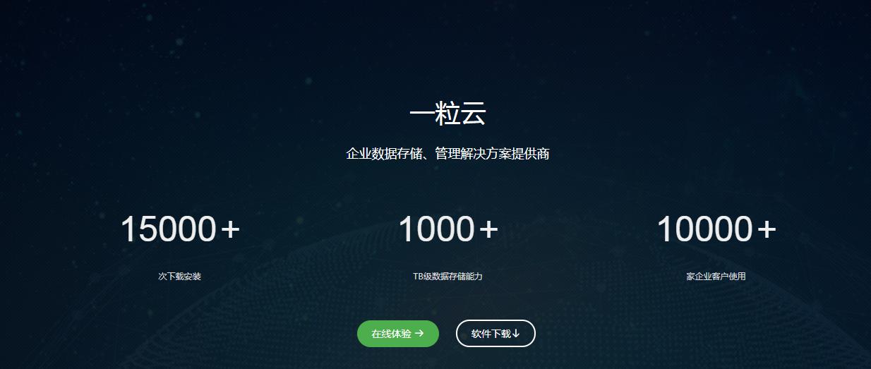 有没有适合创业者的网站或者app,创业必知的3个网站赶紧收藏吧