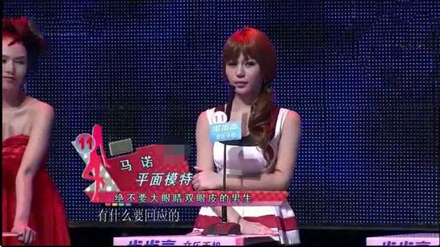 当年坐在宝马车上哭的女孩嫁了吗,宁愿坐宝马里哭的网红马诺