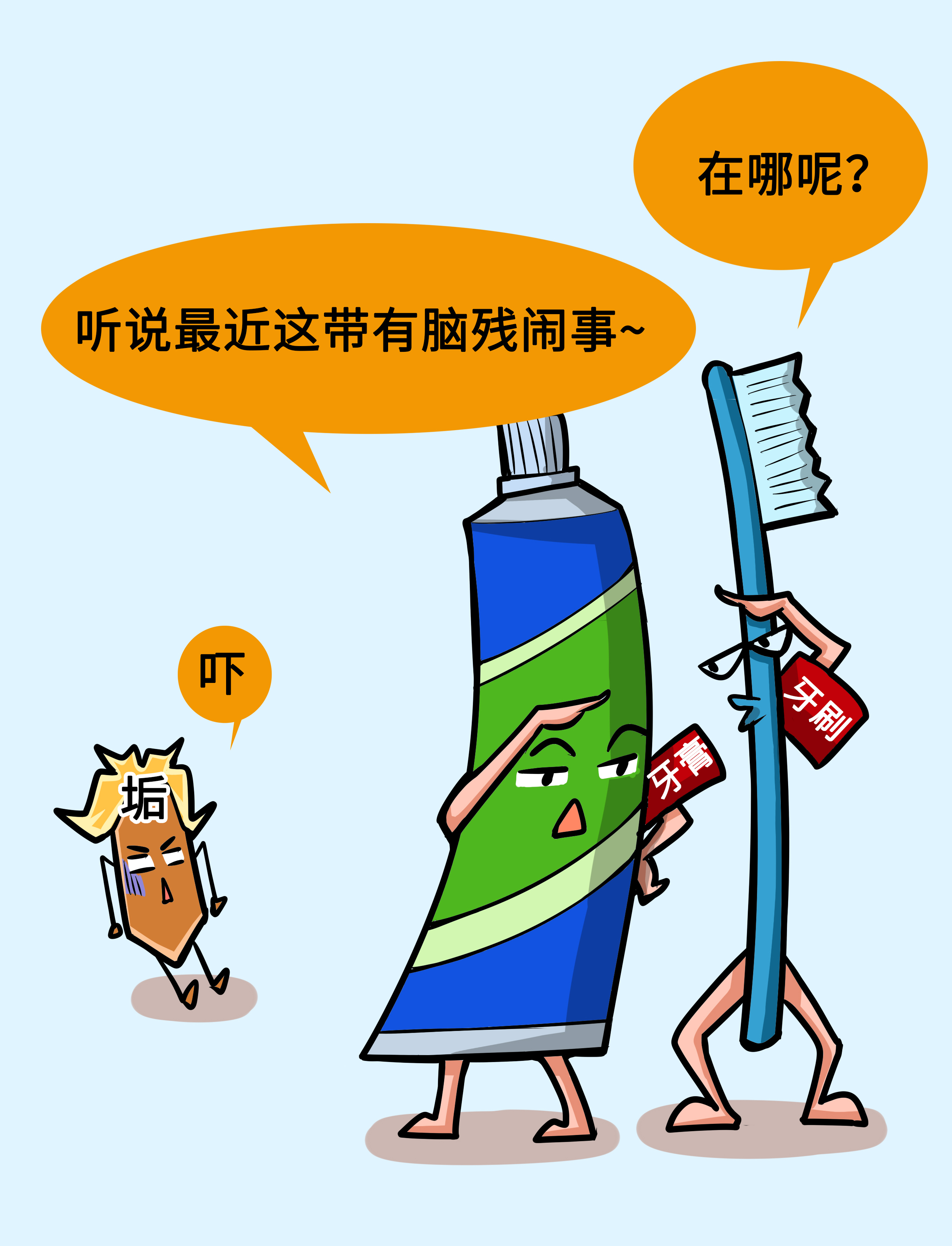 茶具怎么清洗茶渍小妙招,茶具怎么清洗茶垢小妙招