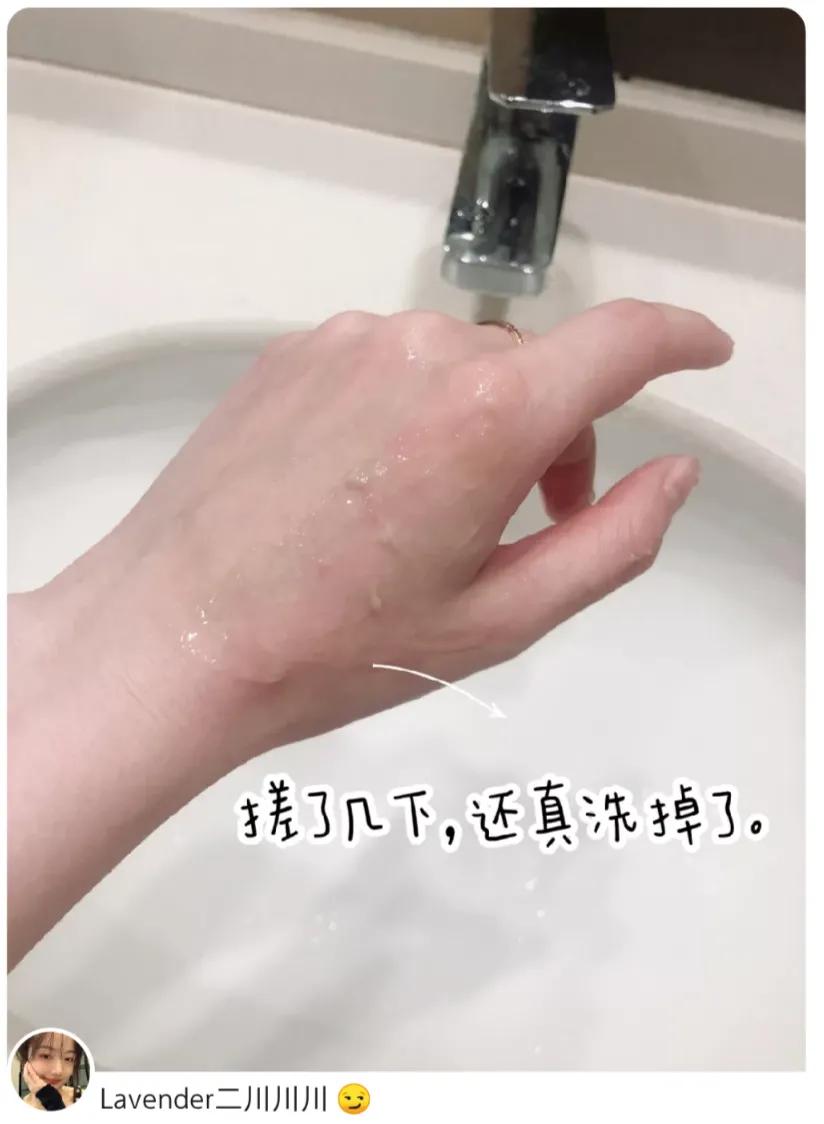 芙丽芳丝洗面奶适合干皮吗,干皮洗面奶测评洗卸合一