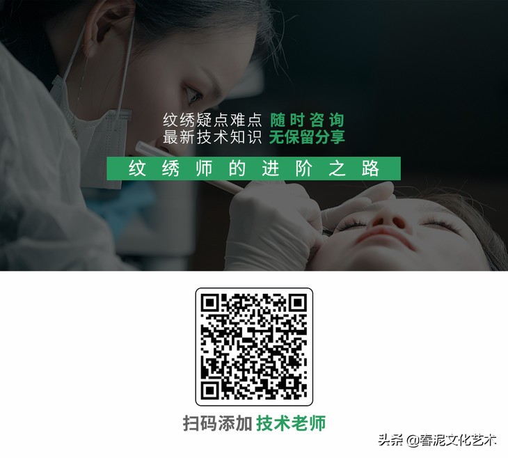 怎么清除美瞳戴过的组织,去除美瞳线的方法