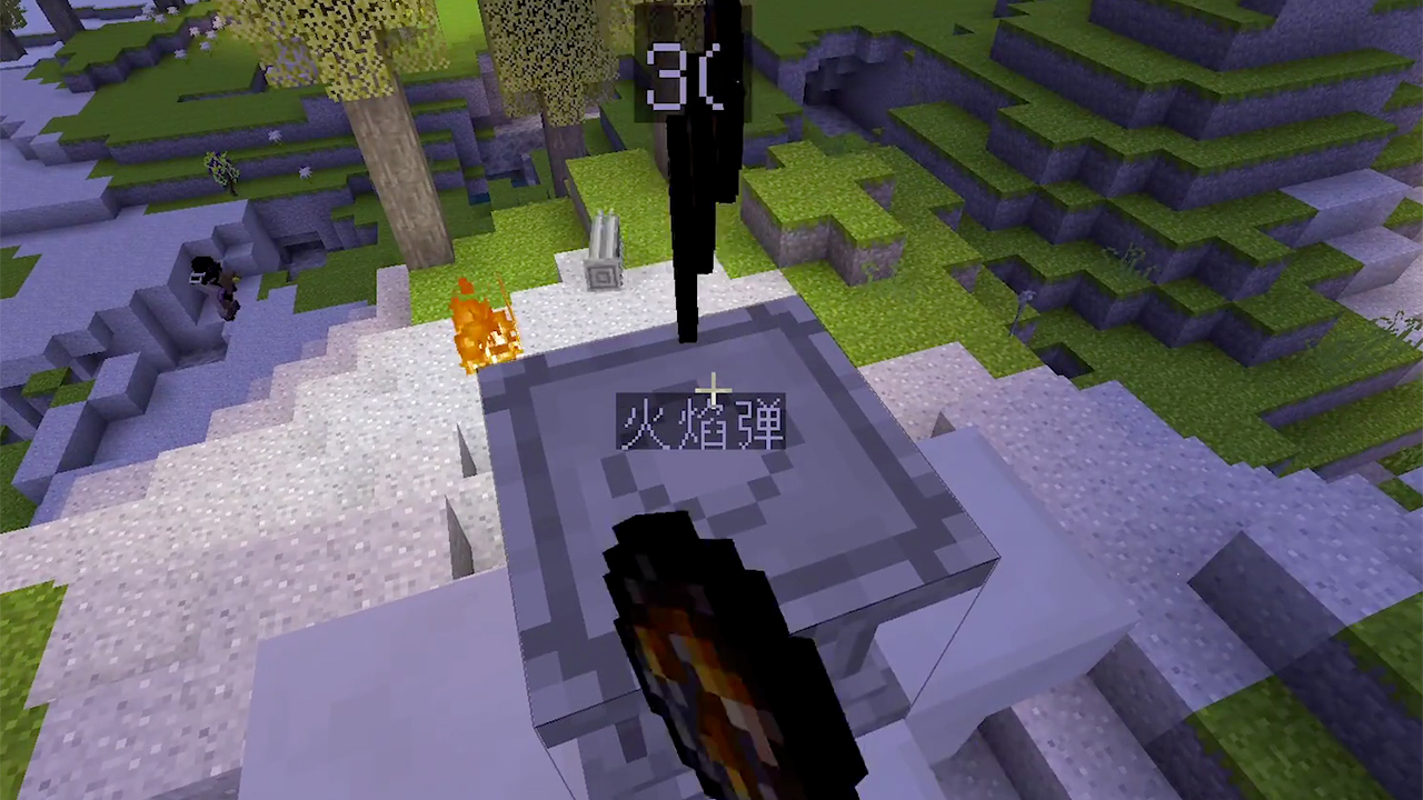 我的世界进入迷你世界方法,我的世界老手教迷你世界玩家玩mc