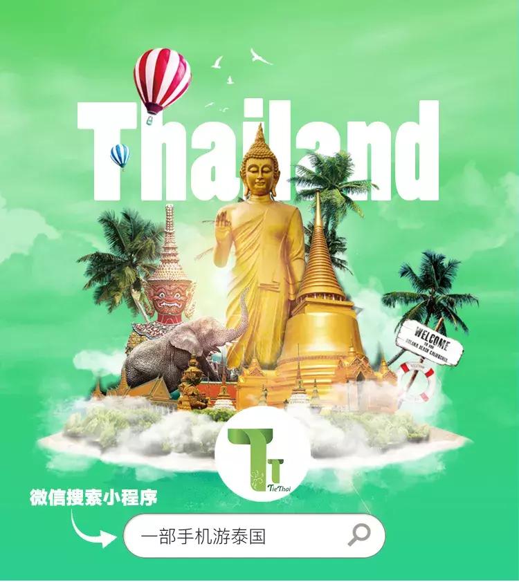 24小时快速签证,24小时极速出货