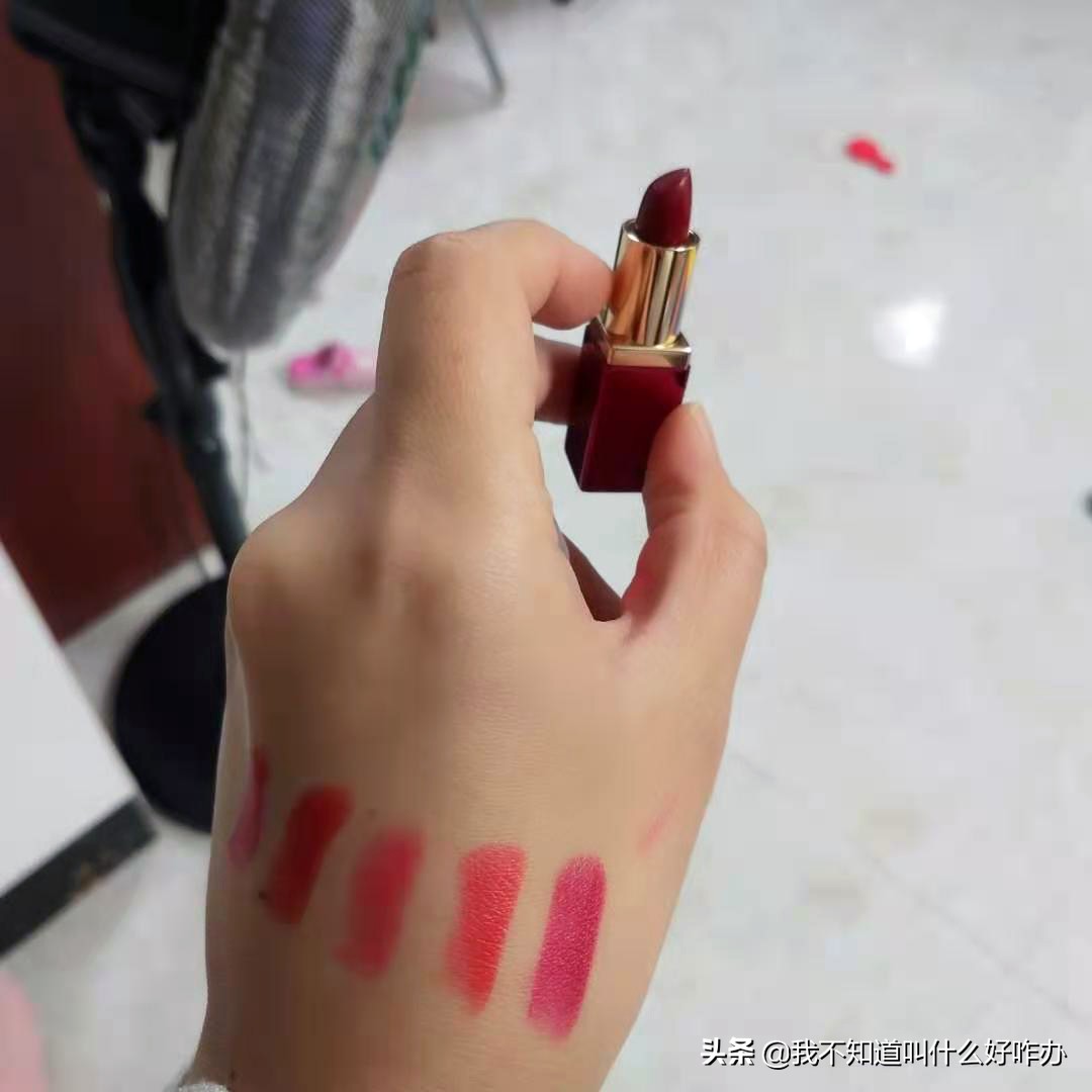 雅诗兰黛倾慕迷你唇膏套装,雅诗兰黛花样倾慕唇膏23号好看吗