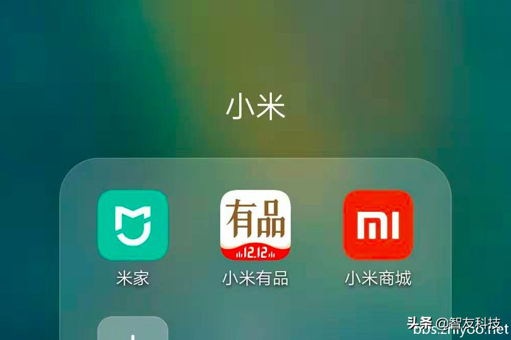 小米和米家有品的区别,小米米家和小米什么关系