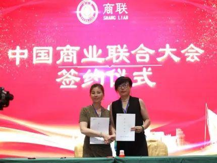 合作共赢免费加盟,加盟商合作投资