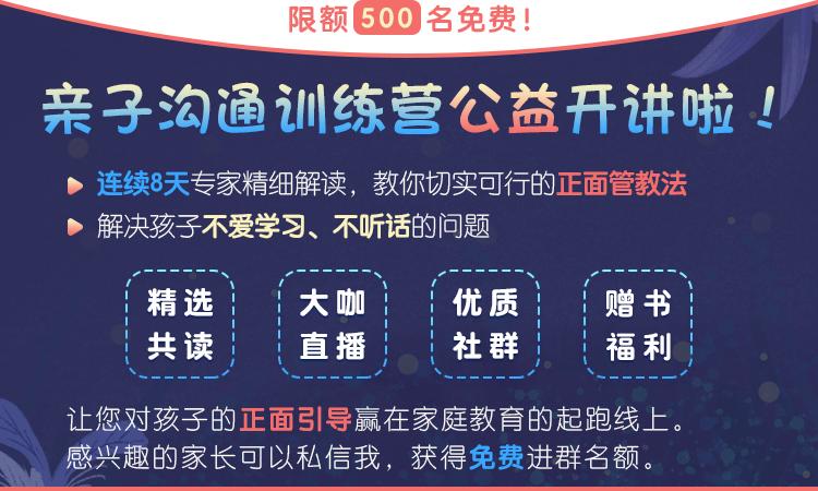 看脑筋急转弯孩子会越来越聪明,脑筋急转弯它是怎么让孩子变傻的