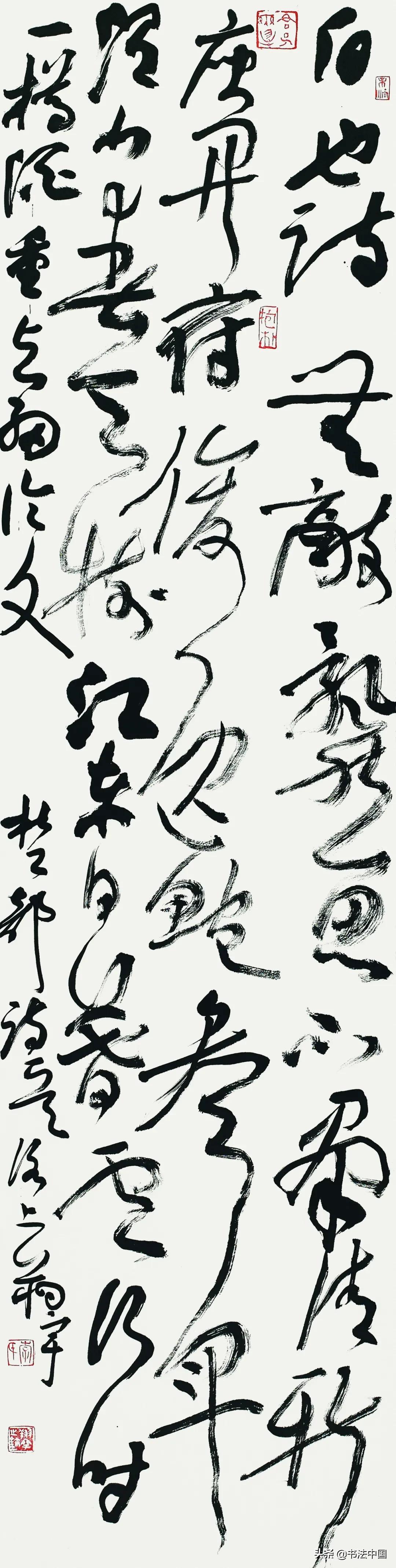 西安美术学院书法专业分数线,西安美术学院书法考级