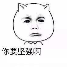 藕粉圆子煮了怎么还是有嚼劲,天天吃藕粉圆子的功效和作用