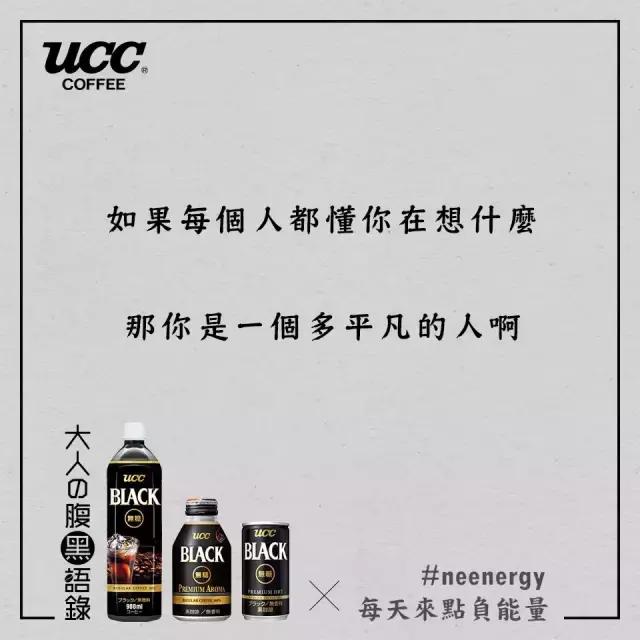 日本最暖心的餐饮文案,餐饮暖心文案高级有深度