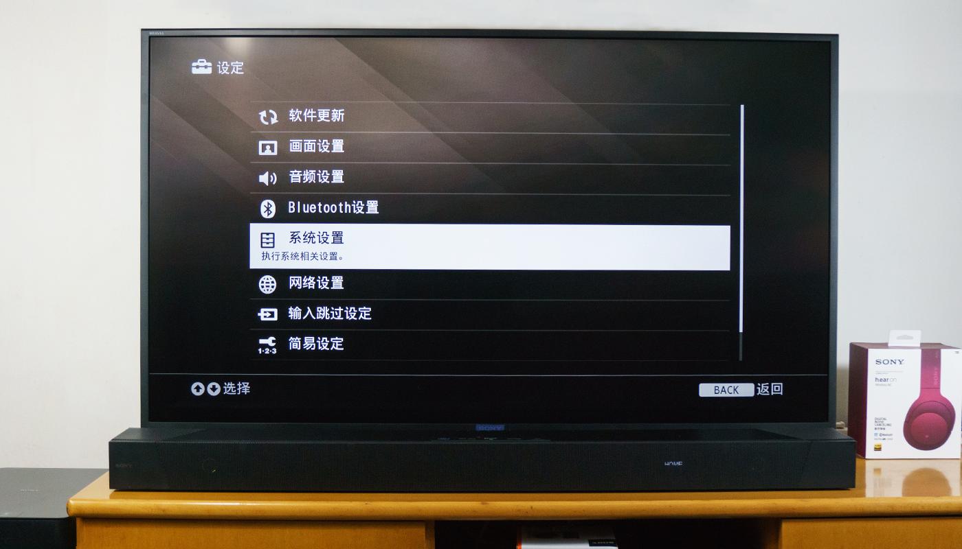 条形音箱和回音壁推荐,soundbar回音壁