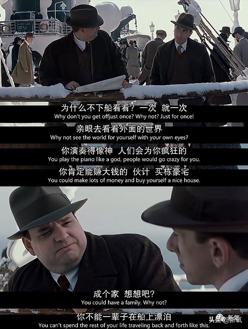 海上钢琴师修复重映,海上钢琴师4k修复版在中国上映