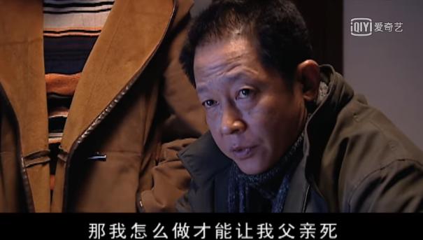 豆瓣9.3的国剧巅峰,国剧炸裂大场面