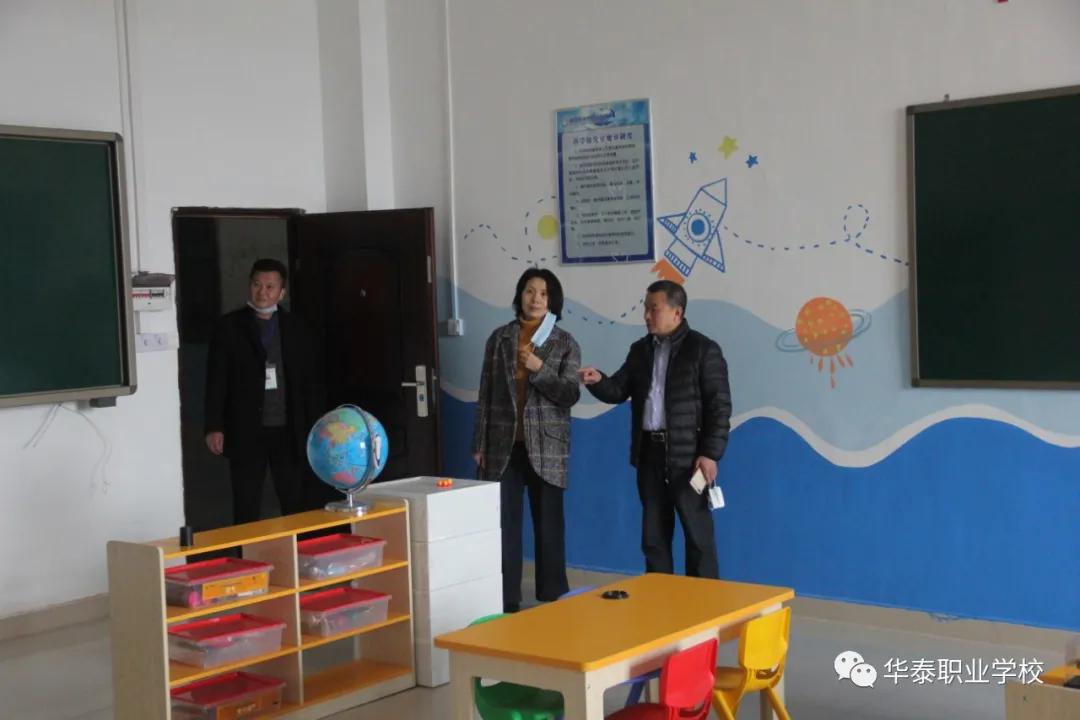 职业教育教什么？如何让职校学生毕业即就业？华泰职校给你答案