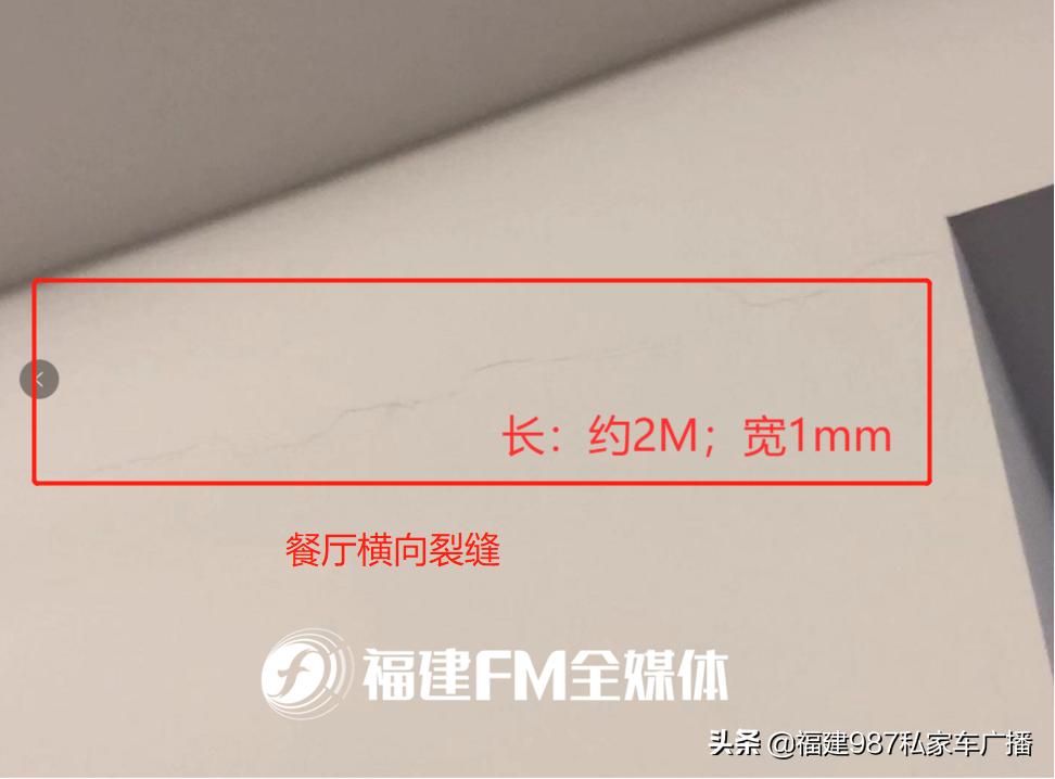 福州十大黑心装修公司,福州装修公司被坑