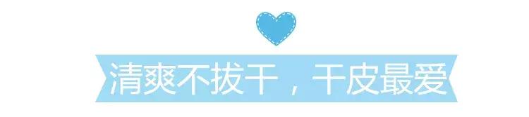 清洁肌肤强的洗面奶推荐,夏季用什么洗面奶最好