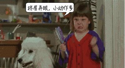 孩子频繁眨眼，是病吗？要不要治？