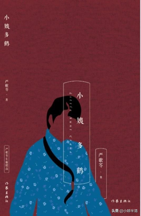 世界读书日的读书视频,世界读书日推荐一本书及推荐理由