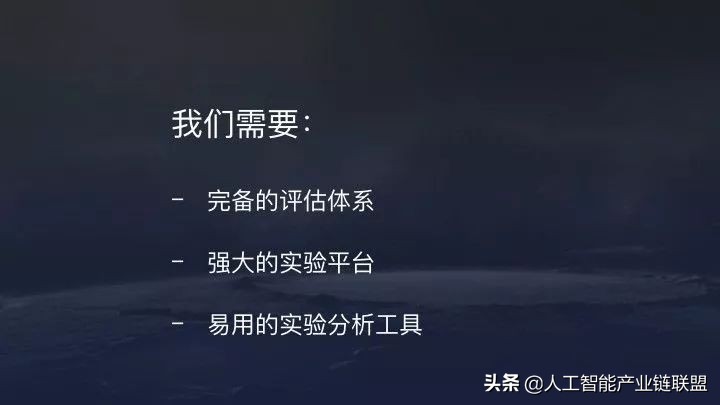 抖音最新推荐机制和算法,抖音流量推荐算法